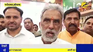 कर्नाटक चुनाव को लेकर बोले कृष्णपाल गुर्जर: हार की होगी समीक्षा