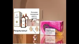 ЧАС РЕЗУЛЬТАТОВ от 30.05.23
