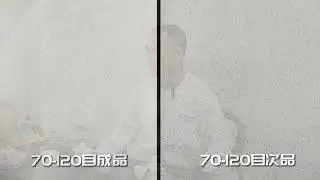 AMD powder color sorter/sortex machine helps you easily deal with raw material impurity challenges