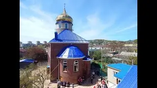 ☨ Крестовоздвиженский храм г. Туапсе ☨