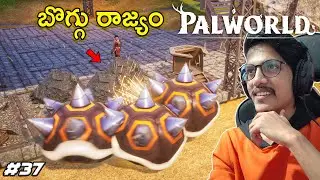 COAL EMPIRE 🔥 | PALWORLD | Ep37 | THE COSMIC BOY