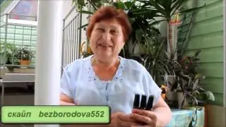 Отзыв   Красная волчанка, Некроз подкожной клетчатки, Жировик, Отеки