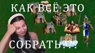 РАЗЫГРЫВАЮ КАСЛОЖИР