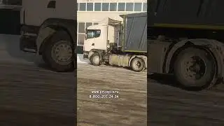 #полуприцеп