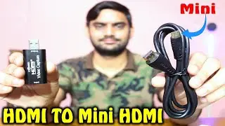How to Use Video Capture Device to Any Camera For Live Streaming To   YouTube Gaming, Video Capture