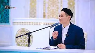 Мұсылманшылық әдептер | Ықылас рияны жояды