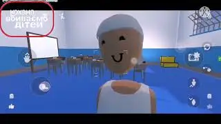 Какая-то ху***
