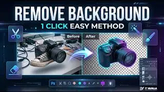 How to Image Background Remover