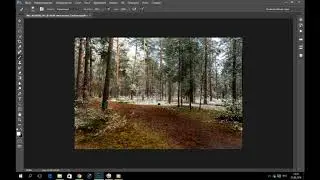 Photoshop CC. Видео урок .  Цветокоррекция и усиление объёма.