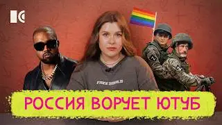 The Constitutional Court is concerned about LGBT people, the Childfree Ban, and a Denunciation of...