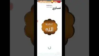 افضل طريقه عمل على رقم الماني نمساوي جديد 2024 دون رقم امريكي