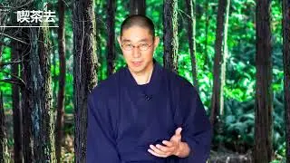 "Tea for us" How to understand personalities of the others