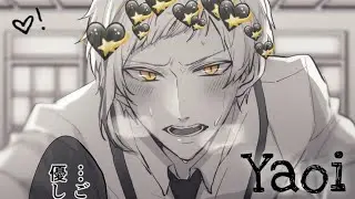 🖤Atsushi X Akutagawa🖤 (Ацуши и Акутагава) (Yaoi/Яой)🖤