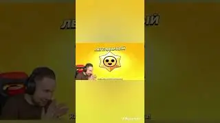 ТИКТАК ОТКРЫЛ ЛЕГЕНДАРНЫЙ СТАРДРОП И ЕМУ ВЫПАЛО ЭТО....