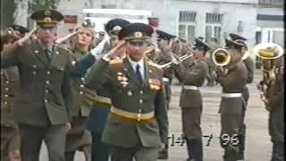 в/ч 56202. лето 1996.