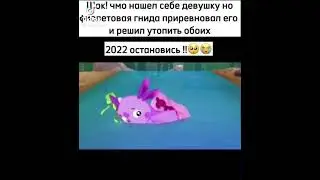 ржу не могу🤣🤣