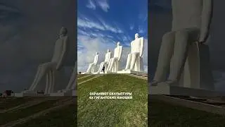 Юг Дании 🇩🇰 за 1 день - Blåvand и Esbjerg