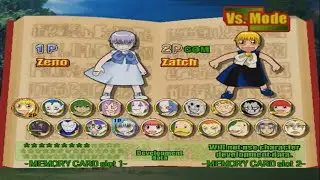 Zatch Bell! Mamodo Fury All Characters [PS2]