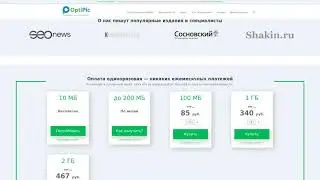 OpenCart: Оптимизация и сжатия изображений. Готовый плагин от OptiPic