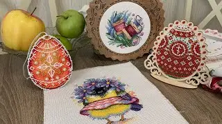 Вышивка крестом / Финиши / что вышиваю сейчас /