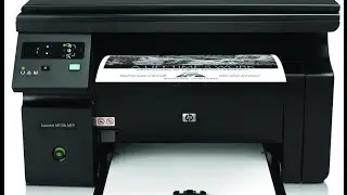 Printer Sound Effect