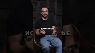 Подписывайся на канал и ставь лайк ❤️ 