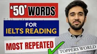MOST REPEATED WORDS IN IELTS READING | SYNONYMS FOR IELTS | IELTS READING