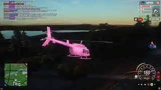 УЛЕТЕЛ