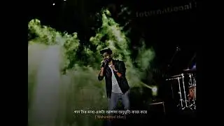 Mohammad Irfan song status ♥️|| Ore piya song 🤗🙃|| #trending #bangla #love #efxstatus