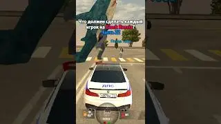 ЧТО ДОБАВИТЬ В 23 ЧАСТЬ? BLACK RUSSIA 