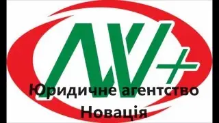 Ваш Авто, Автофинанс