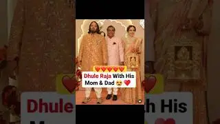 Radhika Anant Forever ❤️#anantambani#radhikamerchant#antelia#wedding#marriage#youtubeshorts#shorts