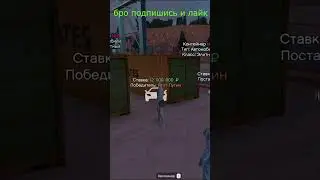 i8 и CULLINAN GTA 5 RP 
