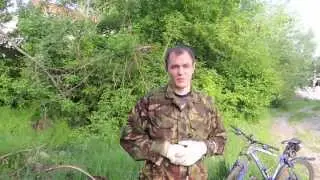 " Популярная психология " Милый парень