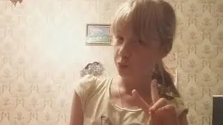 Вечерний Стрим