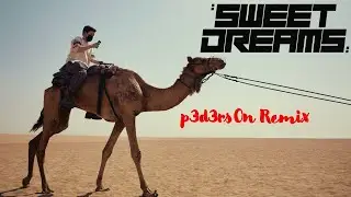 Alan Walker x Imanbek - Sweet Dreams (p3d3rs0n Remix)
