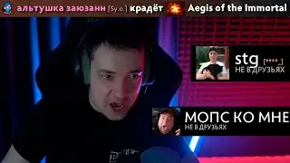 f5 | ОБМАНУЛИ МОПСЯКА НА ЧЕТЫРЕ КУЛАКА