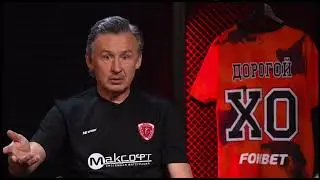 ДМИТРИЙ ГРАДИЛЕНКО ПРО МОЛОДОГО ПЛАТОНА 🤯 | ЖЕСТКАЯ ПРАВДА! #козлы #mfl #молодойплатон