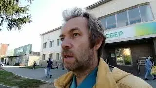 Про объективность ценообразования На девайс Тракта. Кунаширского.