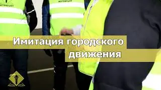 Курс 