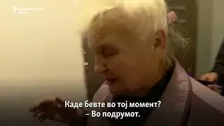Ќе бидат потребни 50 години за да се обнови разурнатиот Изум