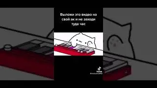 видео не мое как вы заметили