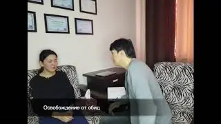 Сеанс по работе со взаимоотношениями с ребенком - Психолог в Бишкеке
