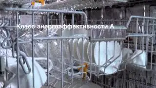 Посудомоечные машины Miele G 6000