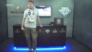 Игромир 2013. Wargaming.net