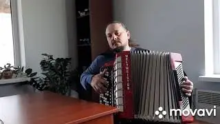 Обзор пятирядного баяна 