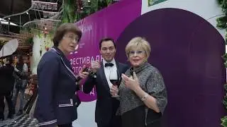 Фестиваль Российских вин (Российская лоза)