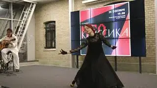 Василиса Саутина - танец Фламенко