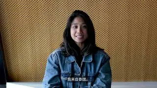MES Alumni Stories - Malaika (Chinese Subtitles)