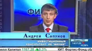 Вера трейдера.